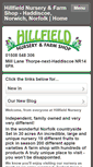 Mobile Screenshot of hillfieldnursery.co.uk